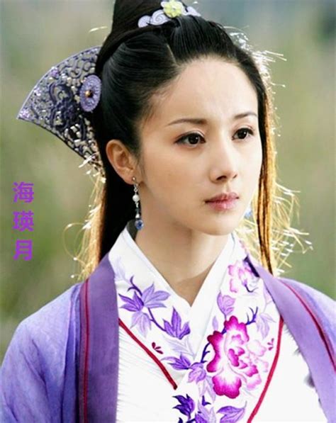 孫菲菲